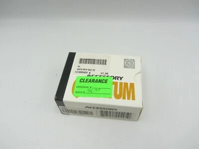 Quantum Bantam Locking Module XA2 For Canon 155A, Contax TLA30, Metz 25CT3 - Image 1 of 3