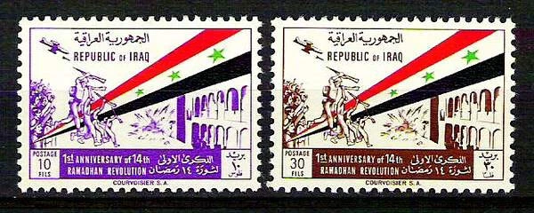 IRAQ IRAK FLAG Revolution 1964 SC 342 - 43 SG 646  MNH Foto 1 de 1