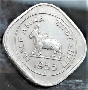 India BULL Coin - 1/2 Anna, RARE YEAR 1955, Bombay Mint, XF+ Copper-Nickel - Picture 1 of 2