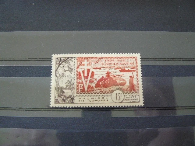 COMORES PA N° 4 NEUF** SANS CHARNIERE LUXE MNH ANCIENNES COLONIES FRANCAISES - Photo 1/1