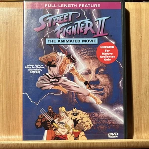 Street Fighter II The Animated Movie DVD 1994 Animation Action Adventure (S3.2) - Picture 1 of 2