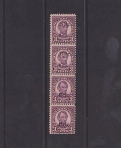 US Stamps - EFO - #672 3c Nebr. Overprint - Pair w/Wide Spacing in Strip/4 - MNH - Picture 1 of 2