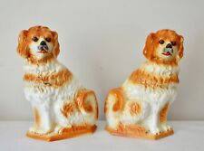 ANTIQUE PAIR STAFFORDSHIRE SPANIELS DOGS GLASS EYES LOT VS
