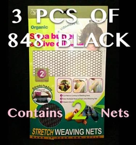 LOTS OF 3 QFITT SHEA BUTTER & OLIVE OIL TREATED STRETCH WEAVING NETS #848 BLACK - Picture 1 of 2