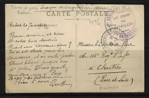 FRANCE MOROCCO 1912 TRESOR ET POSTE RABAT FROM CHIEF OF REGIMENT BATALLIAN ZOUVA - Picture 1 of 2