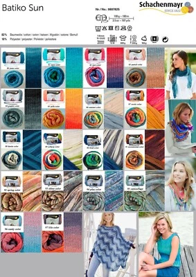 "Schachenmayr Batiko Sun" 100g Bändchengarn ideal für Loops Tücher - Bild 1 von 4