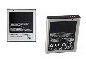 Replacement 1350mah Li-Ion Battery for Galaxy S5830 - Picture 1 of 9