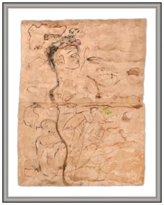 Jamali Large Original Pigmentation Painting On Cork Figure Signed Framed Artwork - Picture 1 of 5