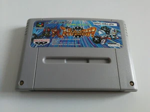 Super Tekkyu Fight! [SHVC-AIBJ-JPN] - Imagen 1 de 1