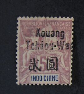 CKStamps: France Stamps Office in China Kwangchowan Scott#16 Mint H OG