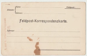 Österreich WWI KUK Feldpost KARTE, 86 INFANTERIEREGIMENT, EIN HANDBEMALTES BILD - Bild 1 von 4