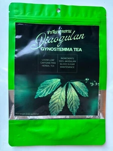 Jiaogulan Herbal Tea - Gynostemma - 100 grams per bag x 4 bags - Picture 1 of 9