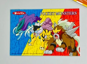 (X1) Pokemon Raikou Enti Suicune Post Card Pocket Monsters Japanese - Foto 1 di 2