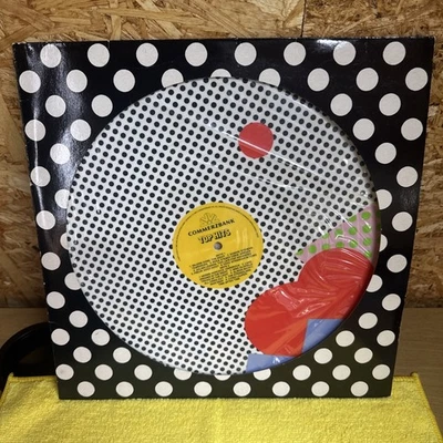 German Import Picture Disc LP~Commerzbank Top Hits 1985  - Image 1 of 4