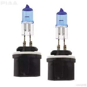Juego de 2 bombillas halógenas PIAA 880 XTreme blancas 4000K Xtra 27w = 50w - Imagen 1 de 2