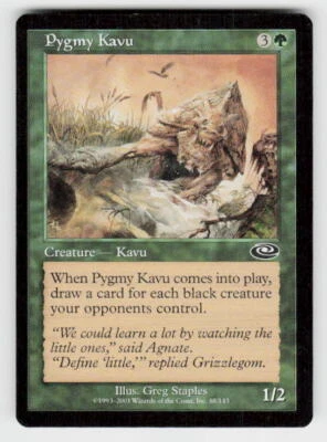 Planeshift #88 Pygmy Kavu - Image 1 of 2