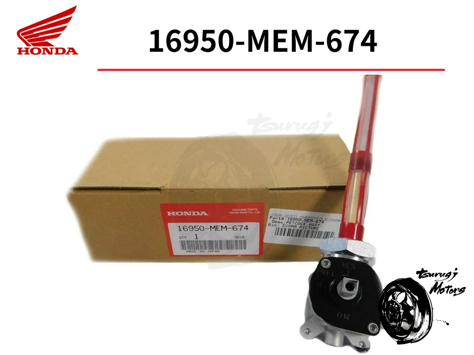 HONDA Genuine Fuel Valve Petcock On Off Switch 16950-MEM-674 VTX1300C/R/S/T New - Image 1 of 1