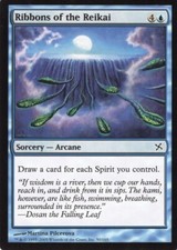 4X RIBBONS OF THE REIKAI BLUE BETRAYERS OF KAMIGAWA MTG NM X4 (yourdeckbuilder)