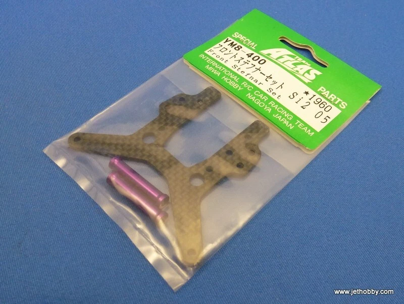 Vintage (Atlas YM8-400) YM34 Si2 05 - Graphite Front Stiffener Made in Japan - Image 1 of 1