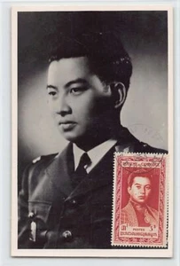 Cambodia - H. M. Sihanouk, King of Cambodia - MAXIMUM CARD - Publ. unknown - Picture 1 of 2