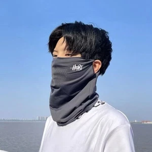 Letter Sunscreen Face Veil Sun Protection Neckline Face Cover Driving - Photo 1/13