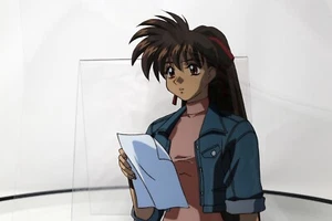 Variable Geo Animation Cel Yuka Takeuchi - GEO1 - Picture 1 of 4