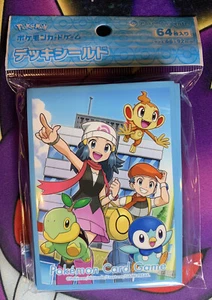Pokemon Center Japan Sleeves Sinnoh Friends Dawn 64ct. NEU US Verkäufer  - Bild 1 von 2