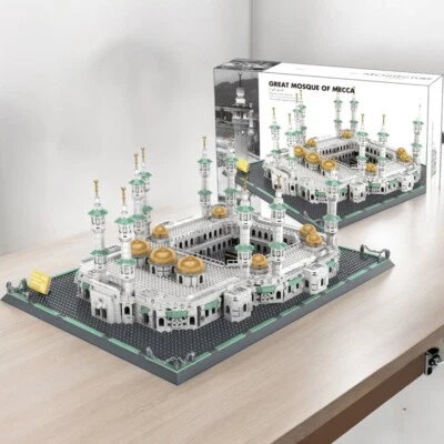 Masjid Al Haram Building Blocks Set 2291 Pcs Grand Mosque of Mecca  Islamic Toy - Image 1 of 4