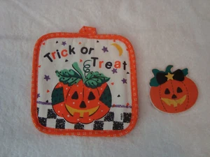 Vtg Trick Or Treat Pumpkin Pot Holder and Magnet NOS - Picture 1 of 2