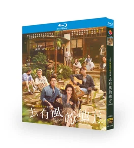 2023 Chinese Drama Meet Yourself Bluray/DVD All Region Chinese Subtitle - Picture 1 of 2