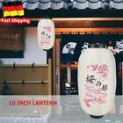 10 inch Japanese Style Lantern Waterproof Chochin Restaurant Pub Decor (A)