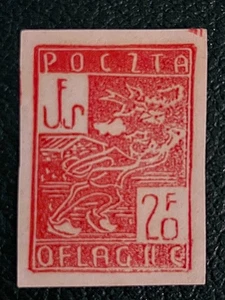 Woldenberg Oflag IIC / 1942 Polen Kriegsgefangenenlager Postbote Imperf Briefmarke / ungebraucht - Bild 1 von 2