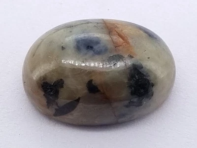 68.75 Ct Natural Untreated EGL Certified Oval Cab Bi-Color Huge Sapphire - Image 1 of 4