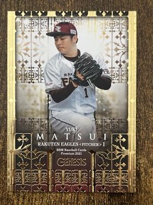 Yuki Matsui - 2020 BBM Genesis #028 - Rakuten Eagles - US Seller