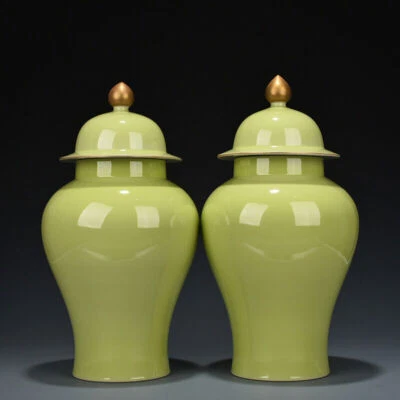 Tarro de tapa de esmalte amarillo pequeño de 15"" de China antigua dinastía Qing Yongzheng Foto 1 de 4