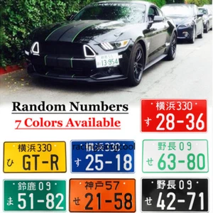 1pc JDM Japanese Style License Plate Racing Aluminum License Number for All Car - Picture 1 of 19