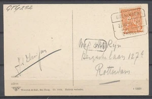 TREINBLOKSTEMPEL: GRONINGEN-ZWOLLE.F1.-23.VIII.23 (Vischmarkt) ROTTERDAM Rz533 - Imagen 1 de 2