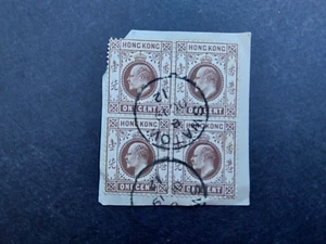 Timbre bloc 4 oblitération  Swatow Cancel Swatow Hong Kong Edouard VII ( P48 ) - Picture 1 of 1