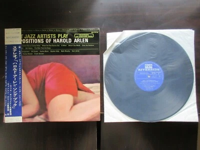 Compositions Harold Arlen Japan Vinyl LP w OBI 1963 Bill Evans Wes Wynton Kelly - Image 1 of 4