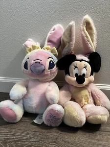 Easter themed Plushy Bundle - Picture 1 of 9