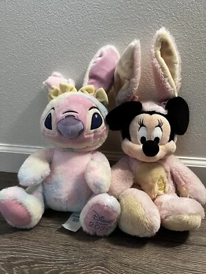 Easter themed Plushy Bundle - Image 1 of 4