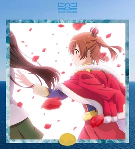 (JAPAN) CD Revue Starlight Starlight Kuku Gumi Star Darling - Picture 1 of 1