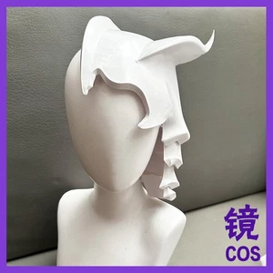 Anime BLEACH Ulquiorra Cifer Half Face Mask Headgear PLA Helmet Cosplay Prop Toy - Picture 1 of 2
