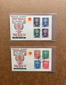 Maldive Islands 1962 FDC +Anti-Malaria #87-94 +WHO Emblem Cachet #2  +2 FDCs - Picture 1 of 2
