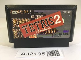 AJ2195 Tetris 2 NES Famicom Japan