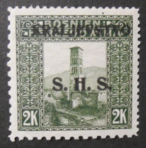 JUGOSLAVIA ,JUGOSLAVIJA STATO SHS 1919 F. Bosnia SVR 2k MNH** variante B (dent.) - Picture 1 of 2