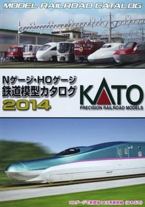 KATO N scale HO scale MODEL RAILROAD CATALOG 2014 Model Train & Supplies 25-000 - Imagen 1 de 1
