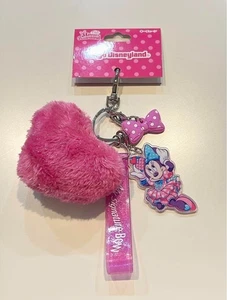 Minnie Fan Wonderland Mini Fan Ribbon Pal Palooza Keychain Disney Unused - Picture 1 of 1