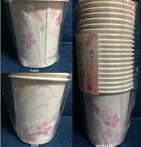 20 Pack Japanese Sakura / Cherry Blossom Paper Cups - Japan Picnic / Hanami Cups - Picture 1 of 7