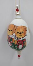 Vtg Egg-Shaped FROSTED SEQUIN Ornament Christmas  Teddy Bears 1996